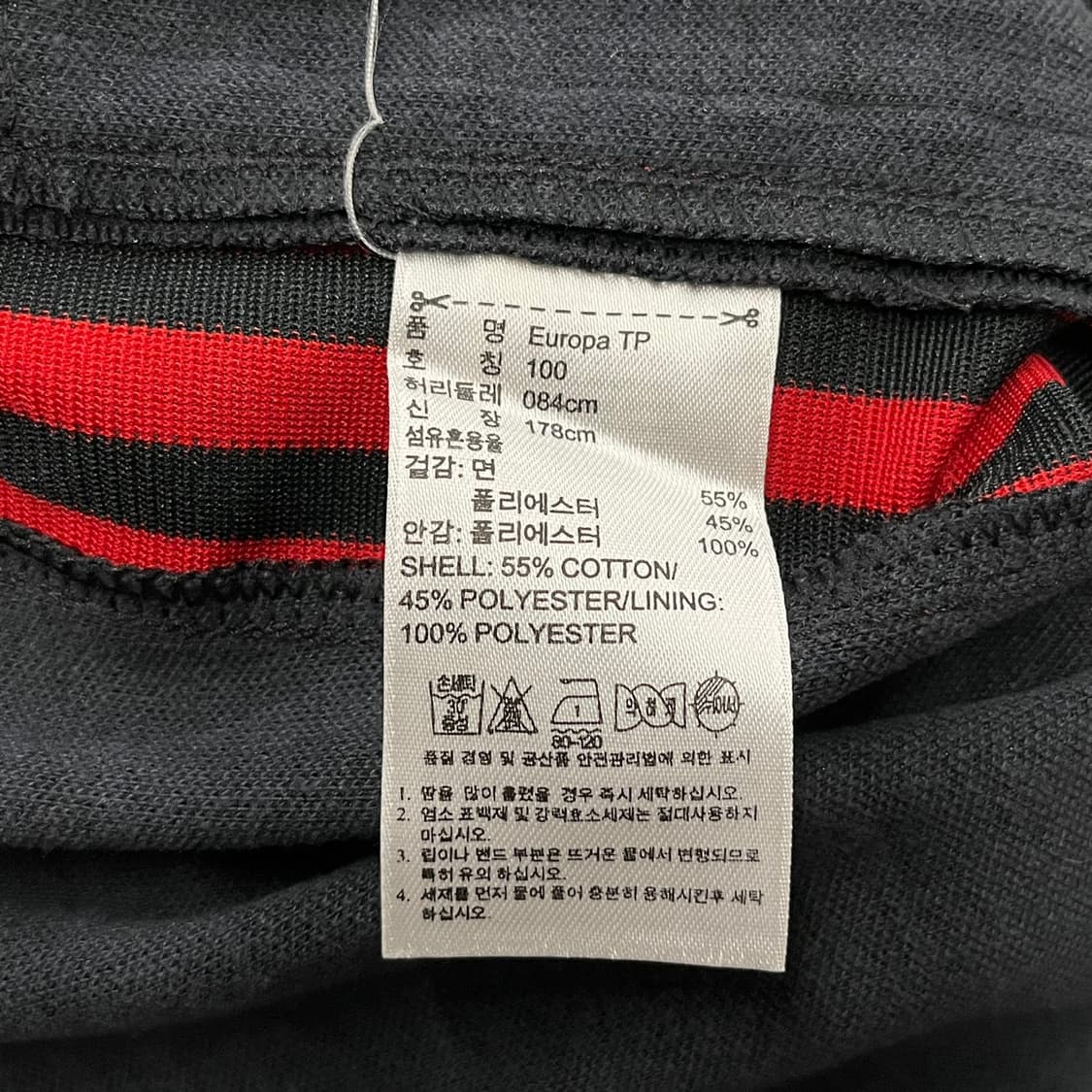 [정품/100] 아디다스 삼선 검빨 블랙 레드 트랙팬츠 상품이미지6