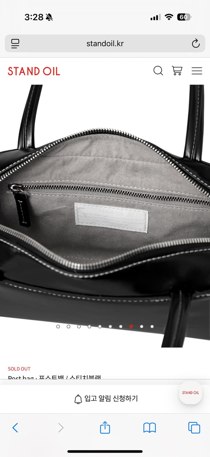 스탠드오일 포스트백+포스트팟 스티치 블랙 상품이미지4