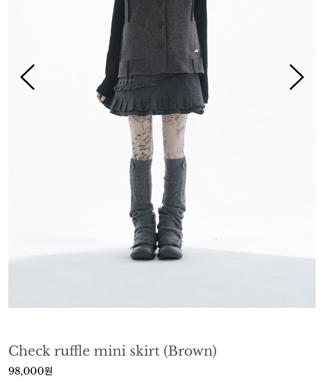허그유어스킨 체크 러플 미니 스커트 브라운 새상품 상품이미지2
