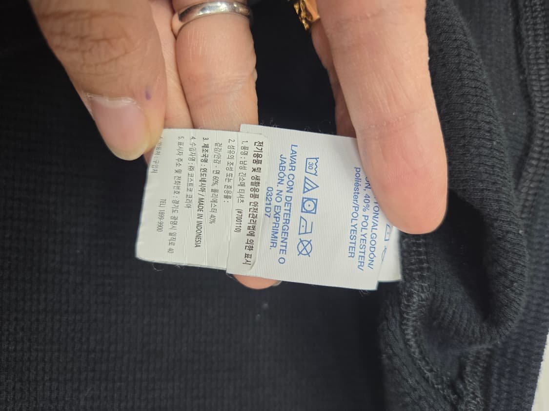 폴로 와플 반팔티 L 상품이미지4