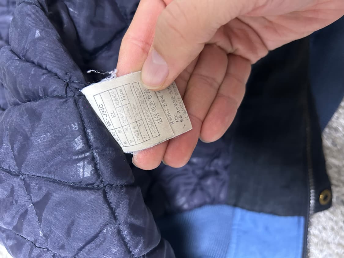 올드 나이키 블루종 바람막이 점퍼 사이즈 105-110 상품이미지7