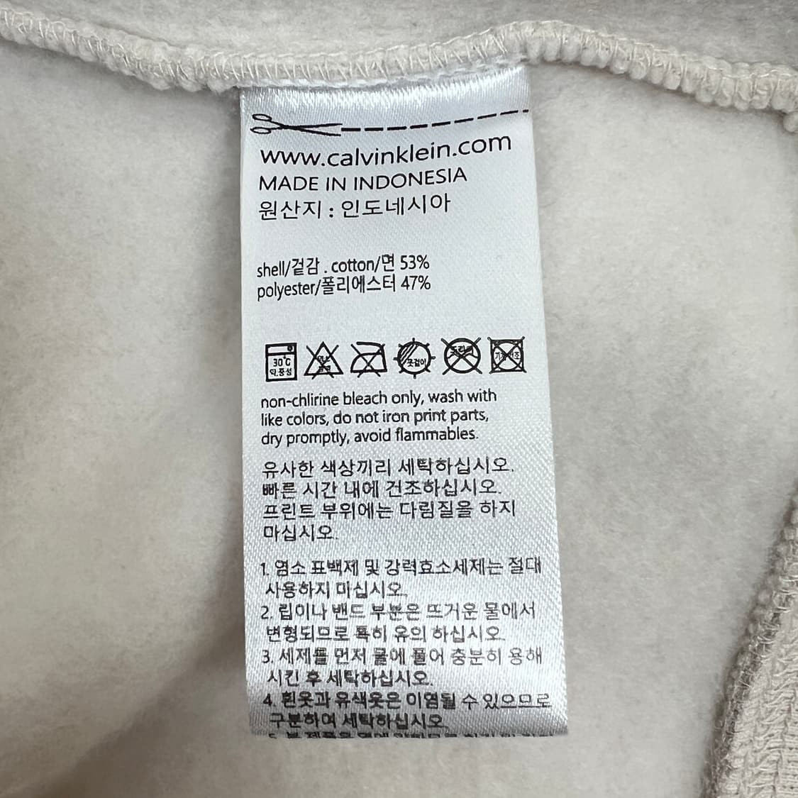 [택상품] CK 캘빈클라인 여성 기모 맨투맨 XL 상품이미지9