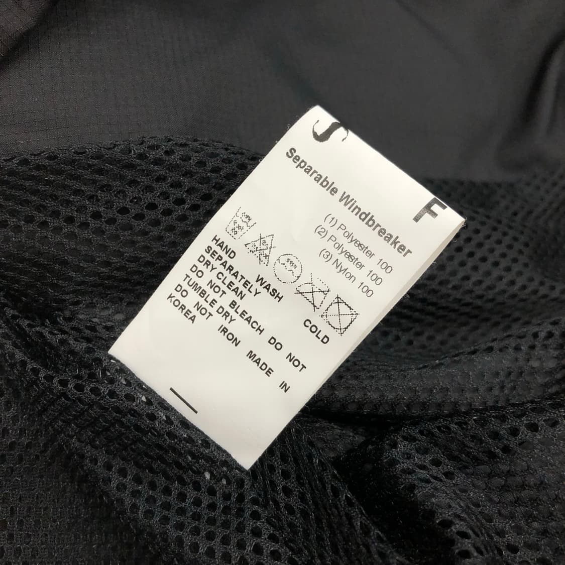 오호스 세퍼러블 윈드브레이커 바람막이 자켓 상품이미지10