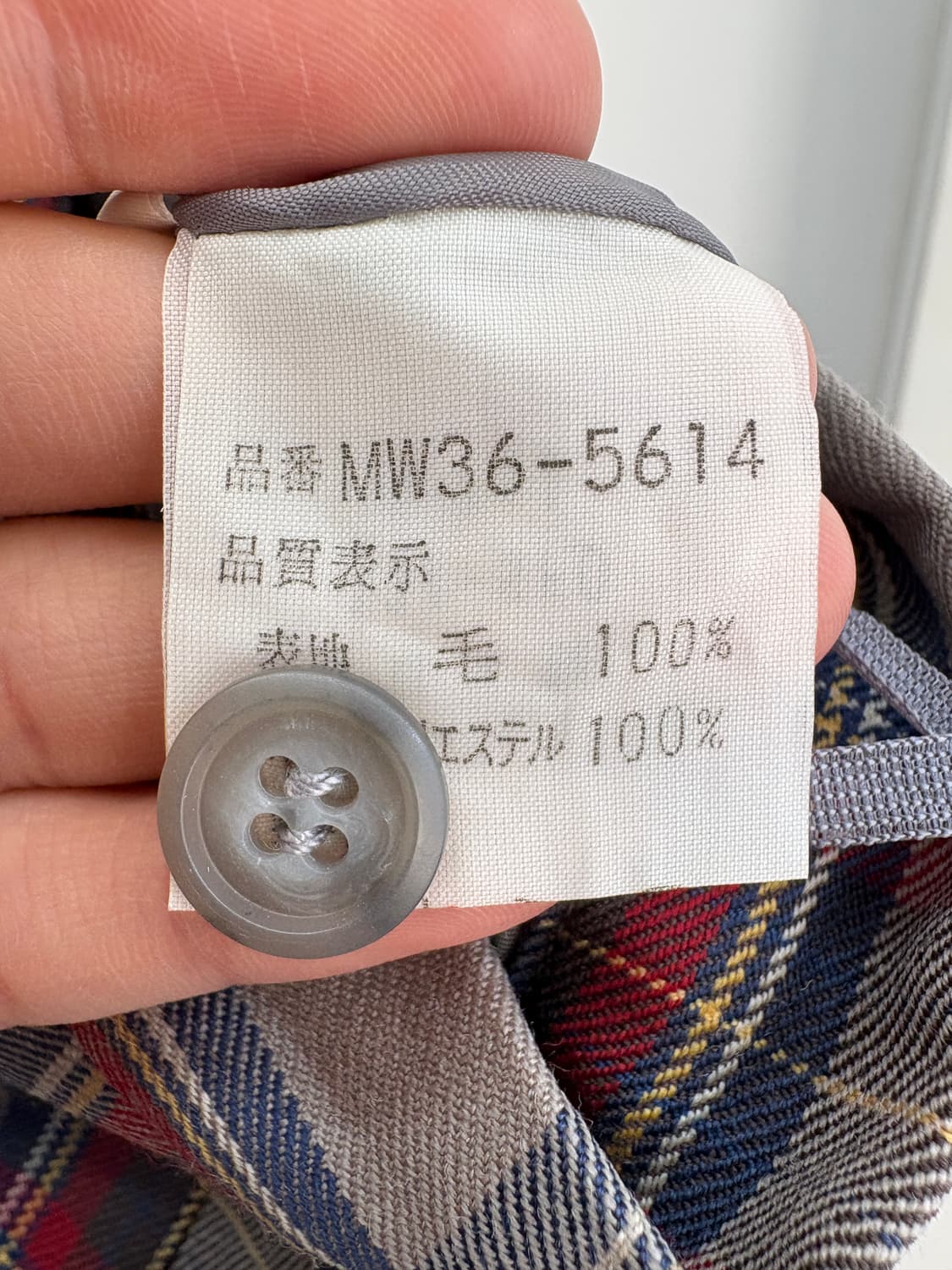 MCGREGOR (Made in Japan) 스커트 상품이미지7