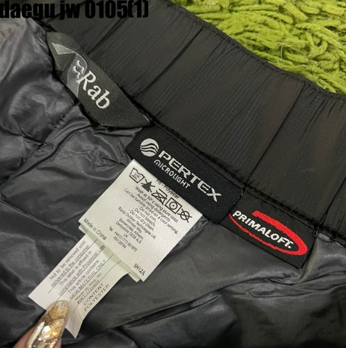 RAB 퍼텍스 프리마로프트 패딩 팬츠 L 상품이미지3