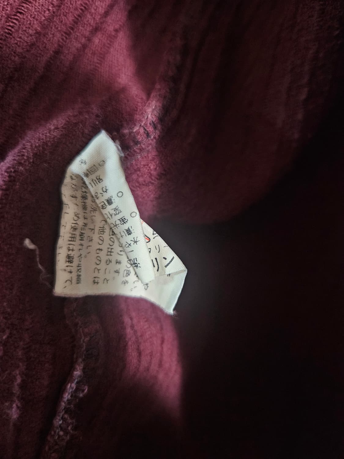 이탈리아 베네통 블루패밀리 코듀로이 셔츠 상품이미지4