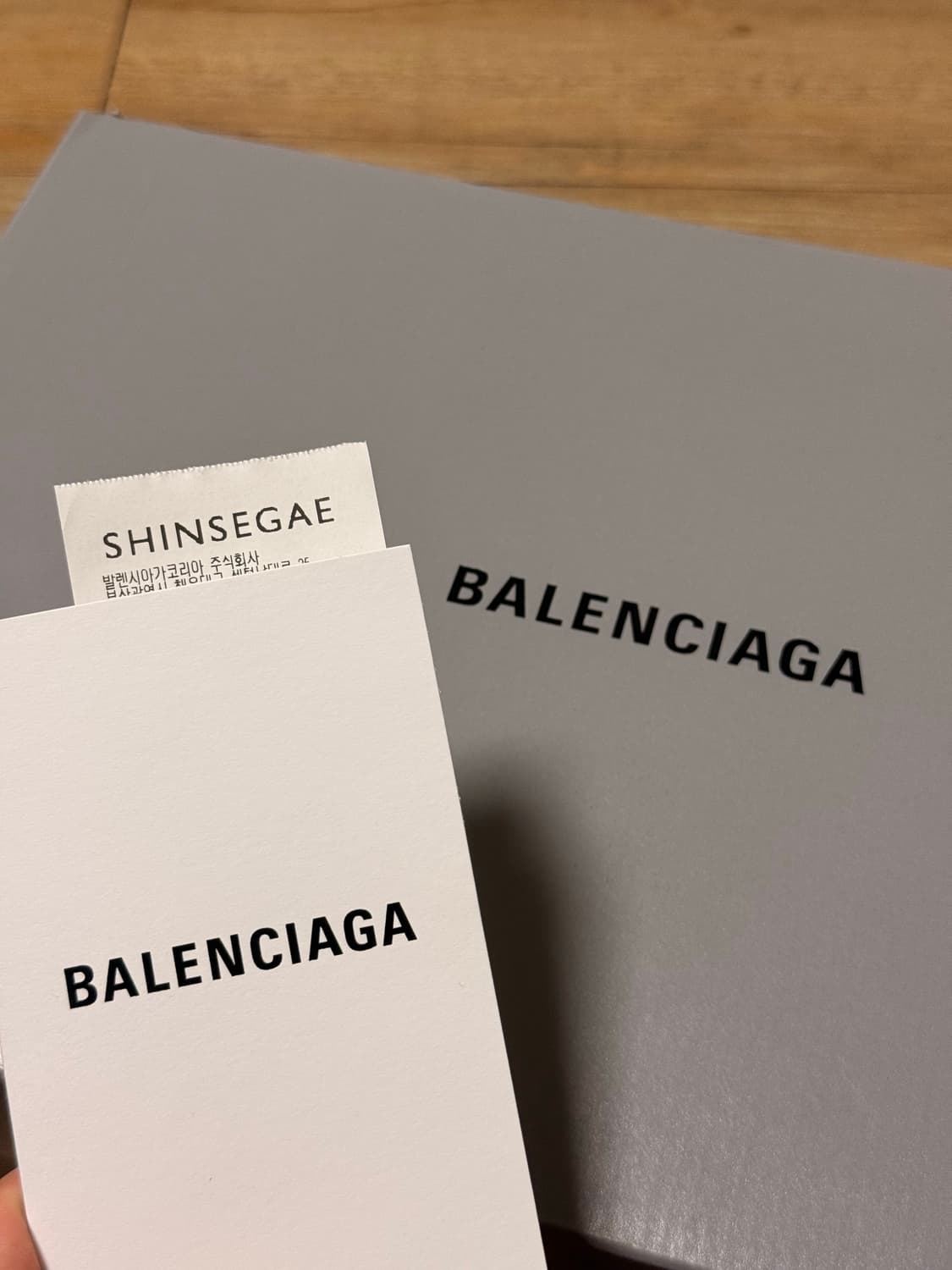 발렌시아가 3XL 에그쉘 43 상품이미지6