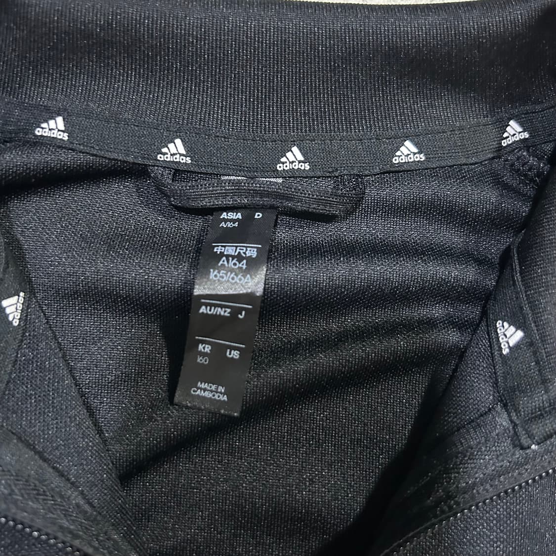 (S)아디다스 져지 상품이미지3