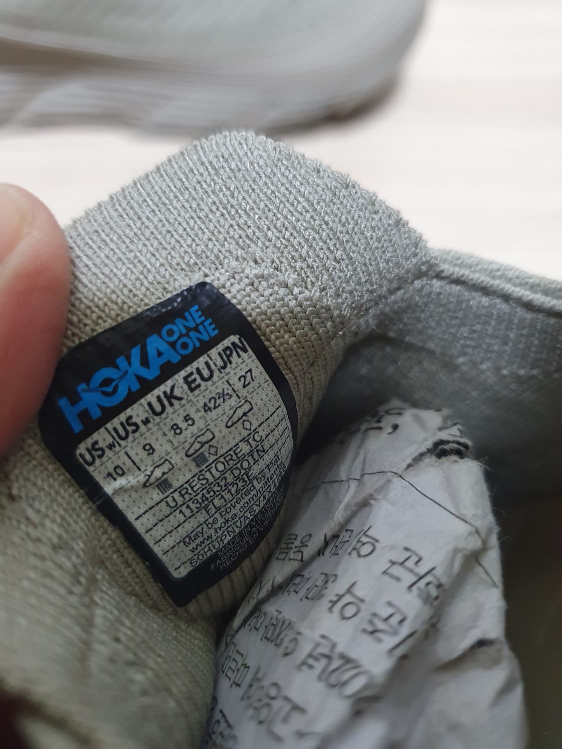 호카 리스토어 TC 270 상품이미지10