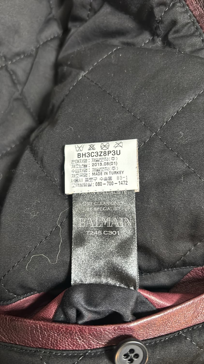 발망 램스킨 버건디 라이더자켓  상품이미지6