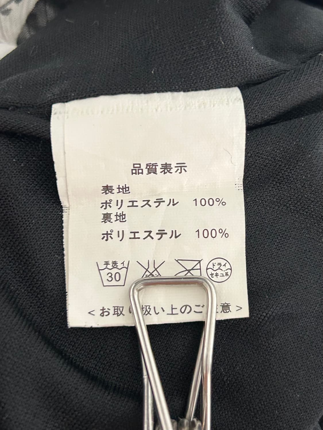 vtg dress 상품이미지4