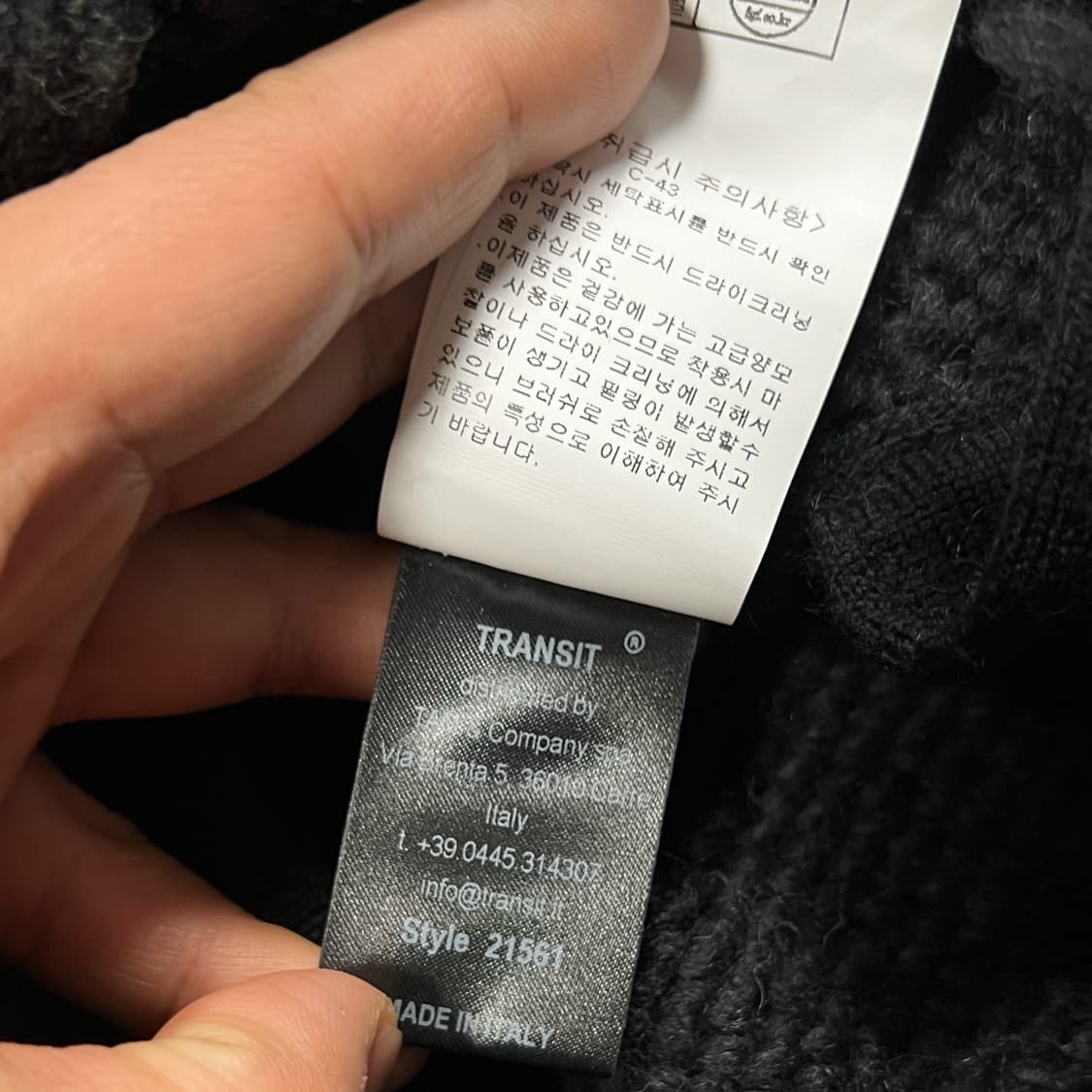 Transit 트랜짓 하이넥 울 니트 롱 가디건 자켓 상품이미지8