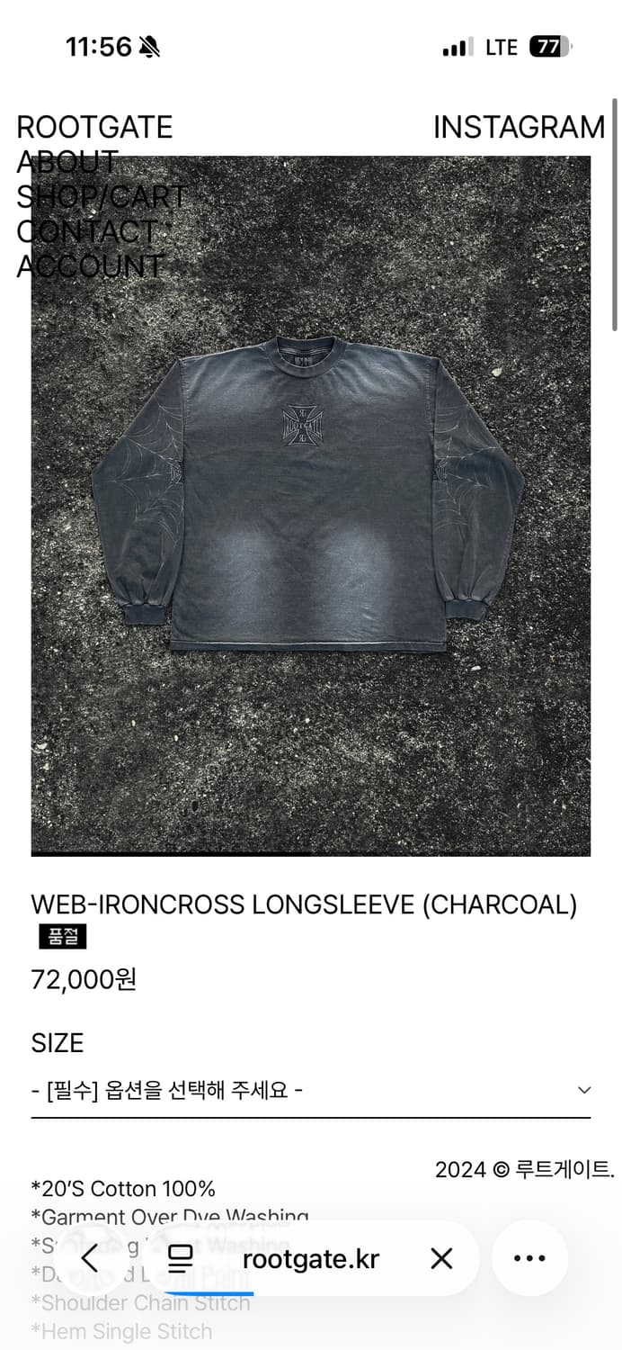 Not wcc root gate long sleeve 상품이미지1