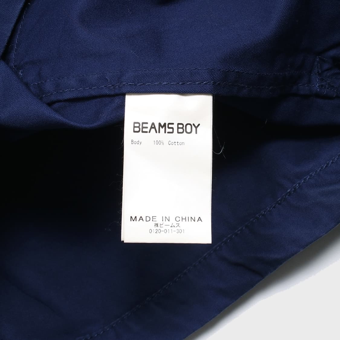 BEAMS BOY 상품이미지6