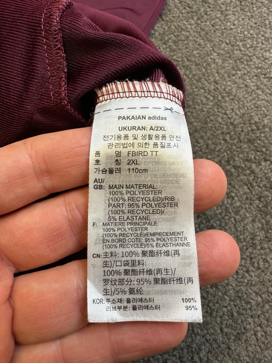 아디다스 아디컬러 클래식 파이어버드 버건디 트랙탑 2XL 상품이미지4