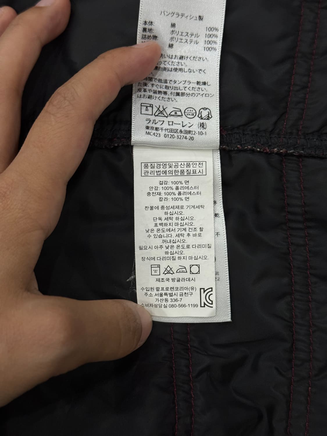데님 앤 서플라이 바이 랄프로렌 페르시안 패턴 베스트 상품이미지10