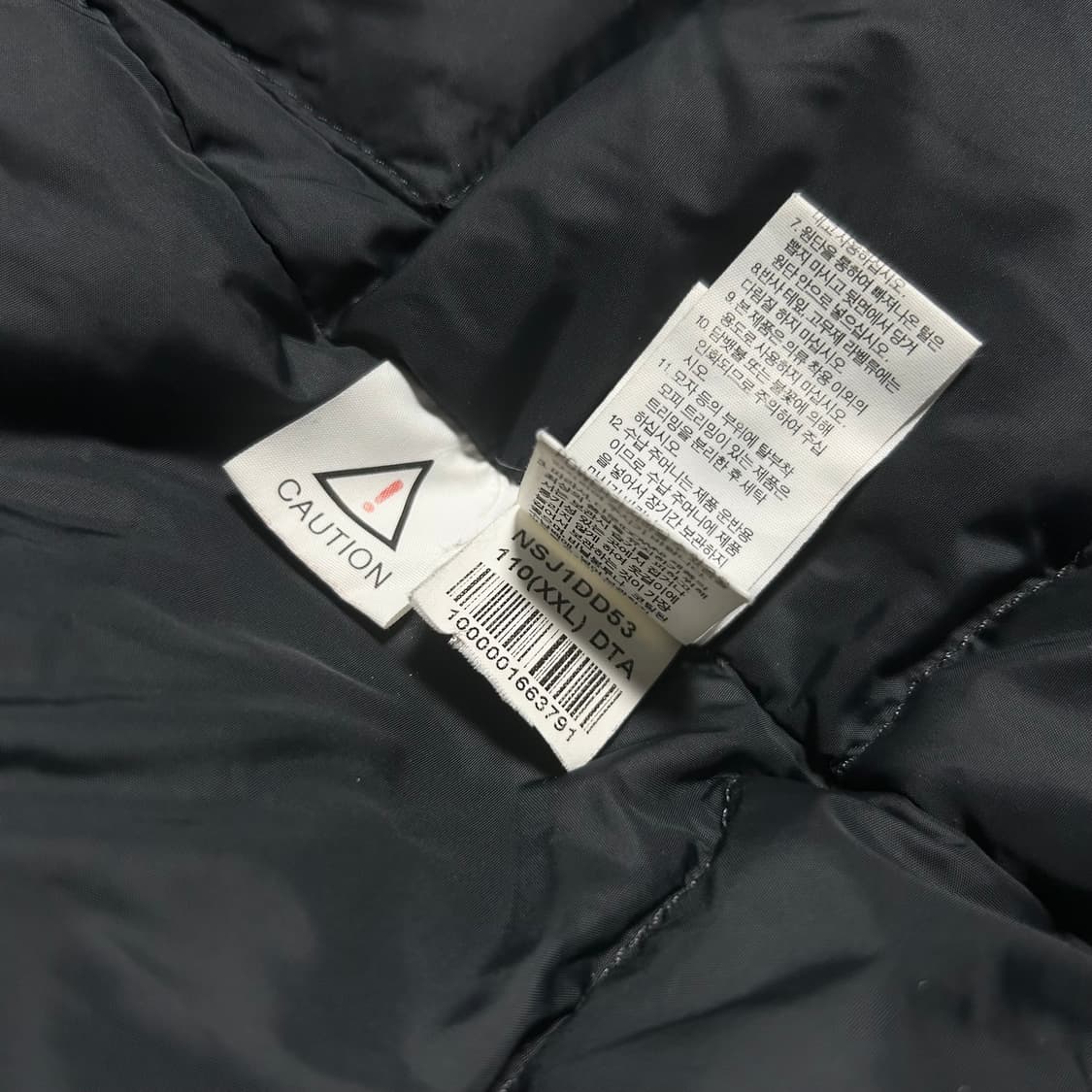[XXL] Northface 노스페이스 카키 구스다운 패딩 점퍼 파카 상품이미지9