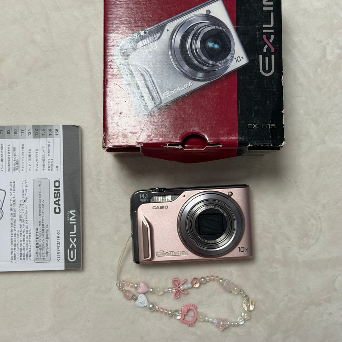 카시오 엑슬림 h15 핑크 풀박스 츄 디카 상품이미지9