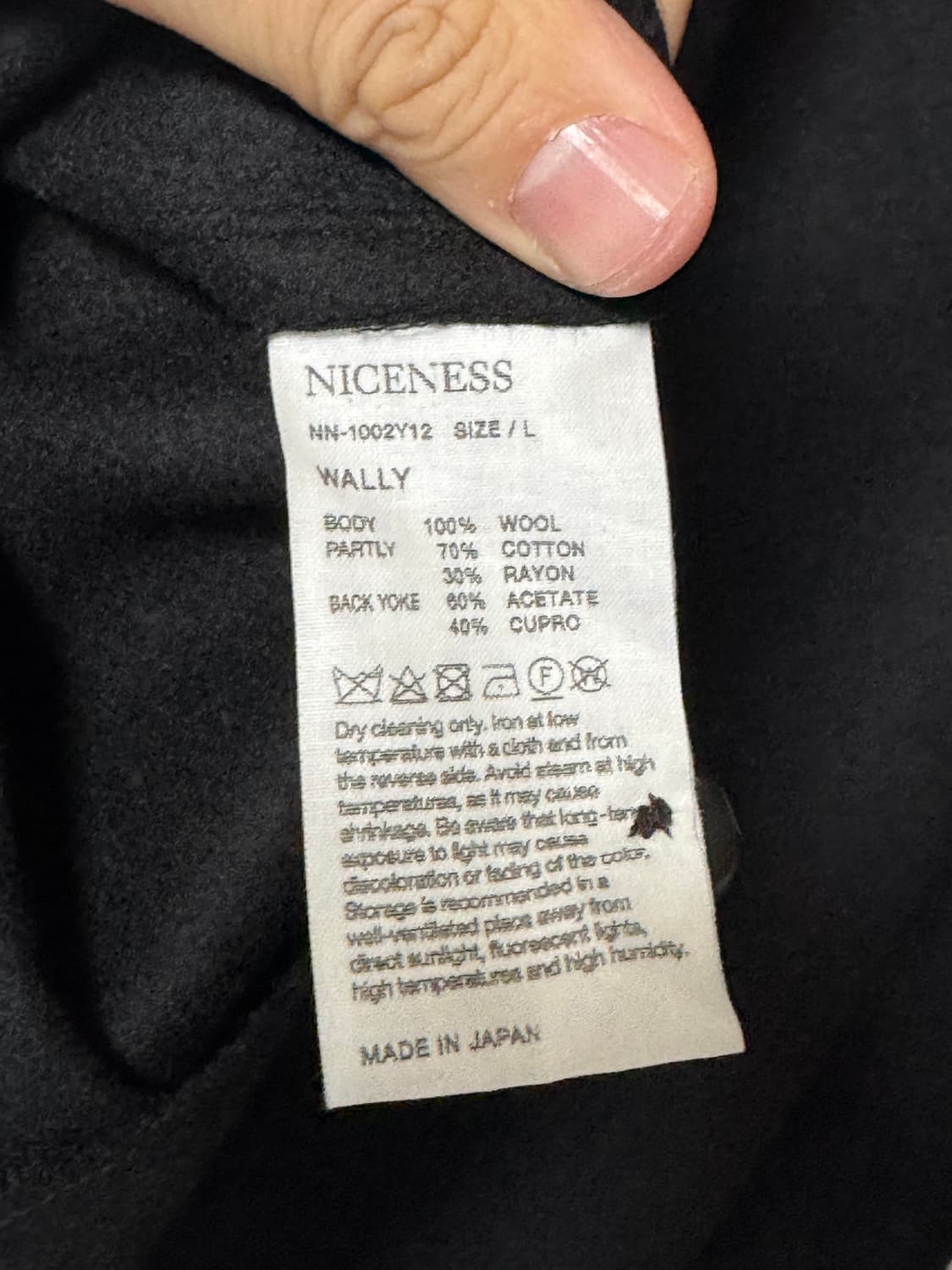 [L]나이스네스 WALLY 울 셔츠팝니다 상품이미지6
