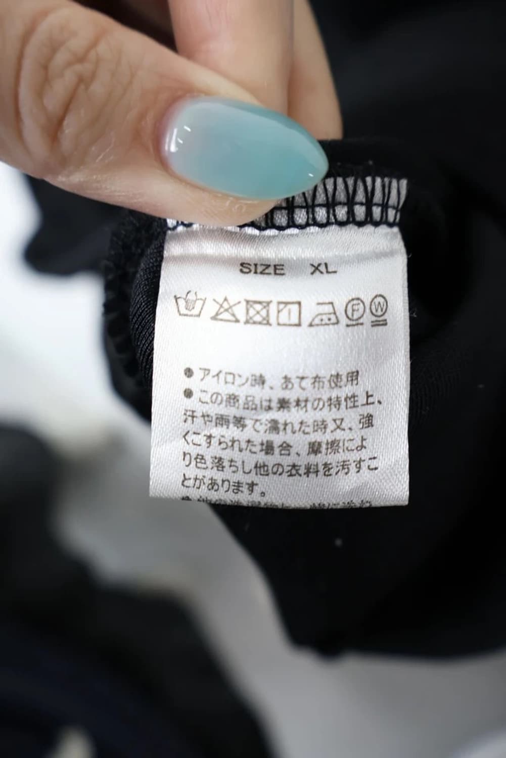 Java Black Crew Sweat 상품이미지8