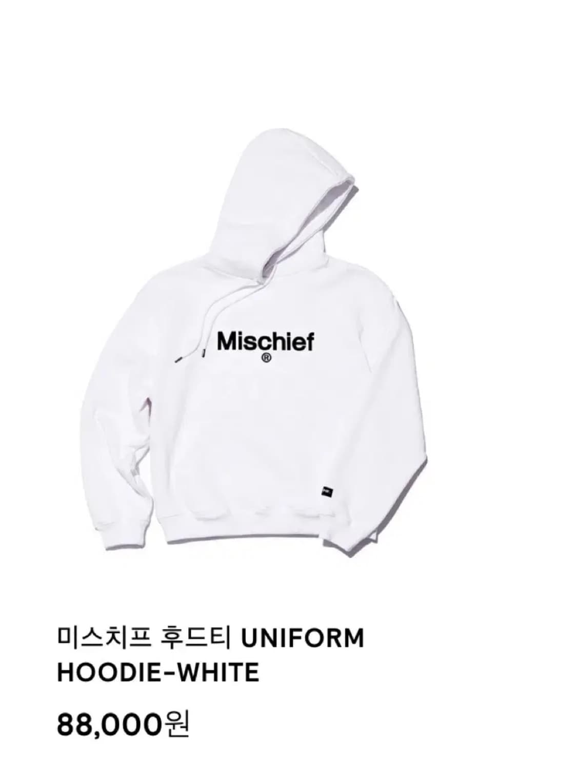 미스치프 후드 상품이미지1