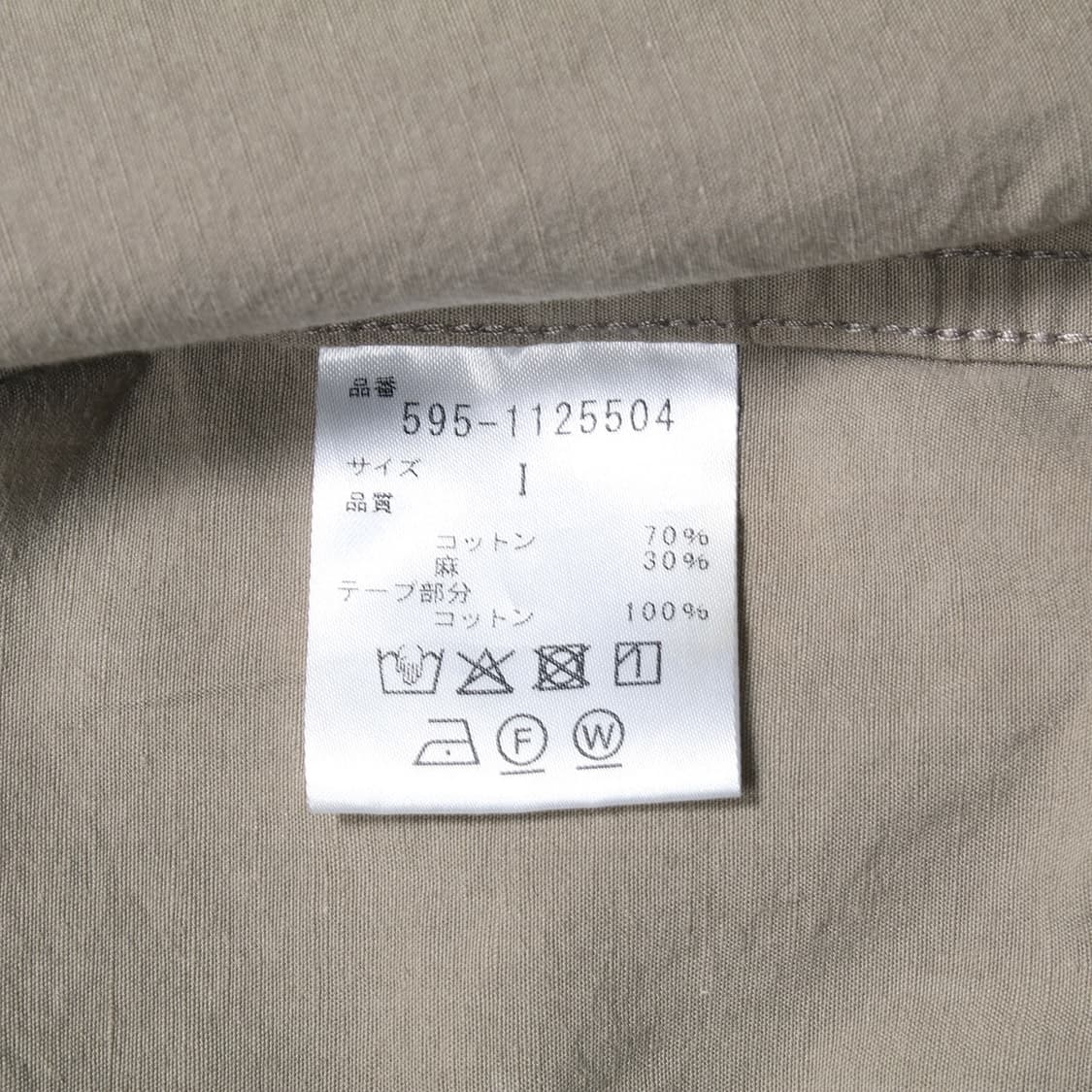 MHL. 상품이미지5