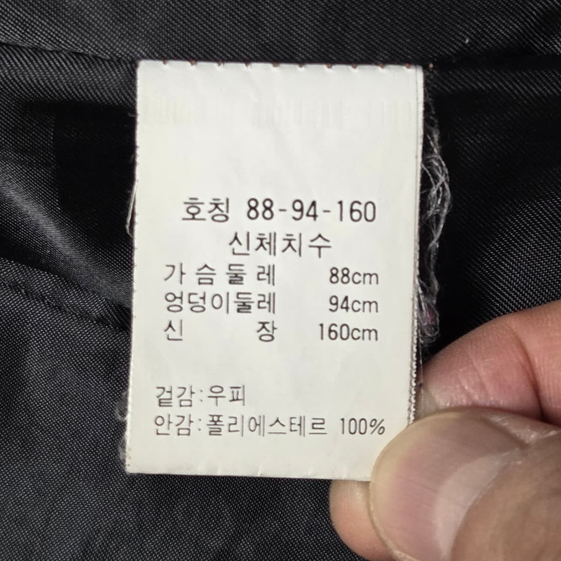 Jacker's 90s 빈티지 소 가죽 레더 자켓 상품이미지4