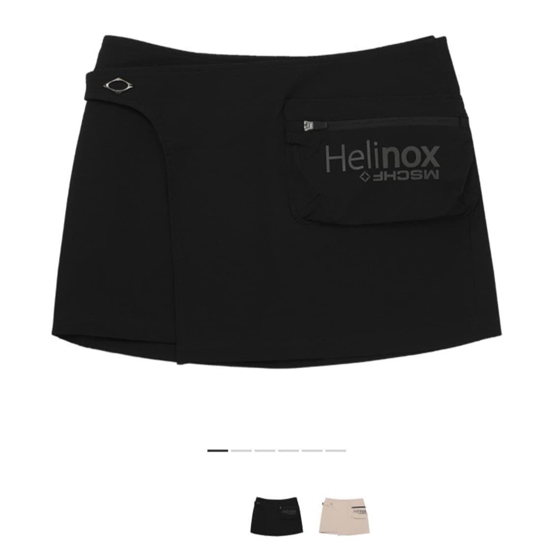 미스치프 헬리녹스 스커트 상품이미지1