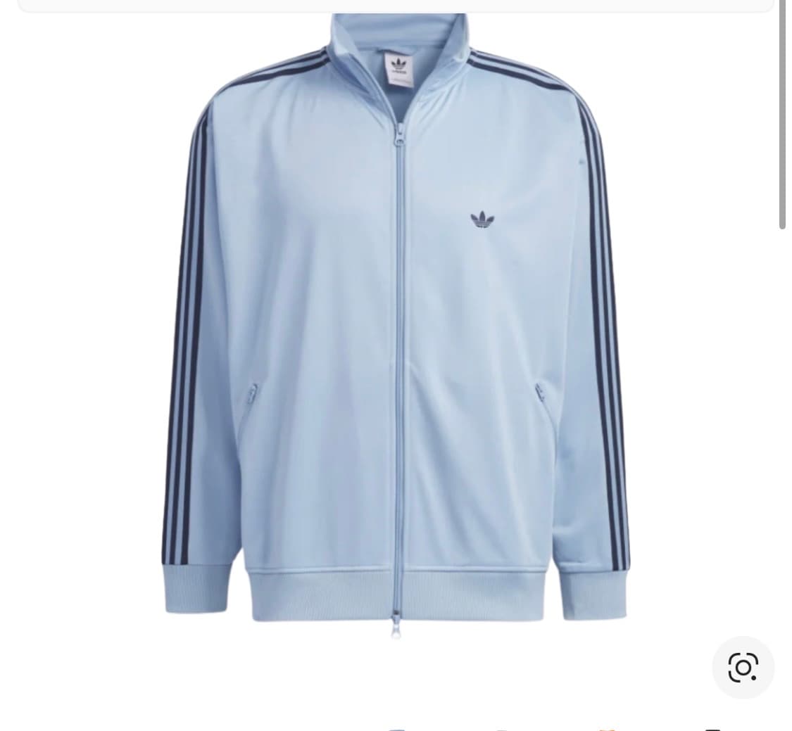 아디다스 베켄바우어 트랙탑,트랙팬츠 세트 엠비언트 스카이 상품이미지1