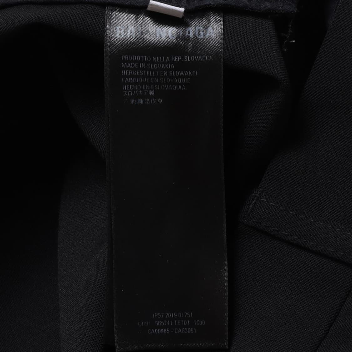 발렌시아가 Balenciaga Straight Slacks Pants 
 상품이미지9