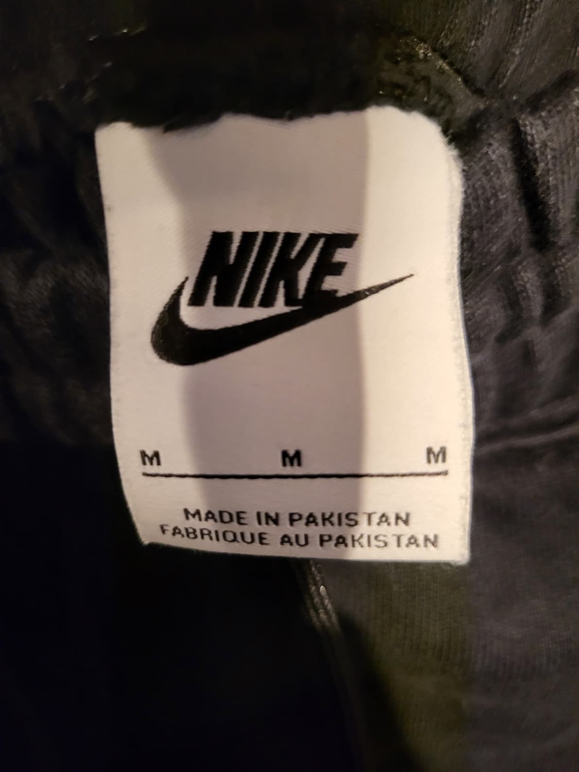 [M]나이키 빅스우시 조거팬츠 상품이미지4