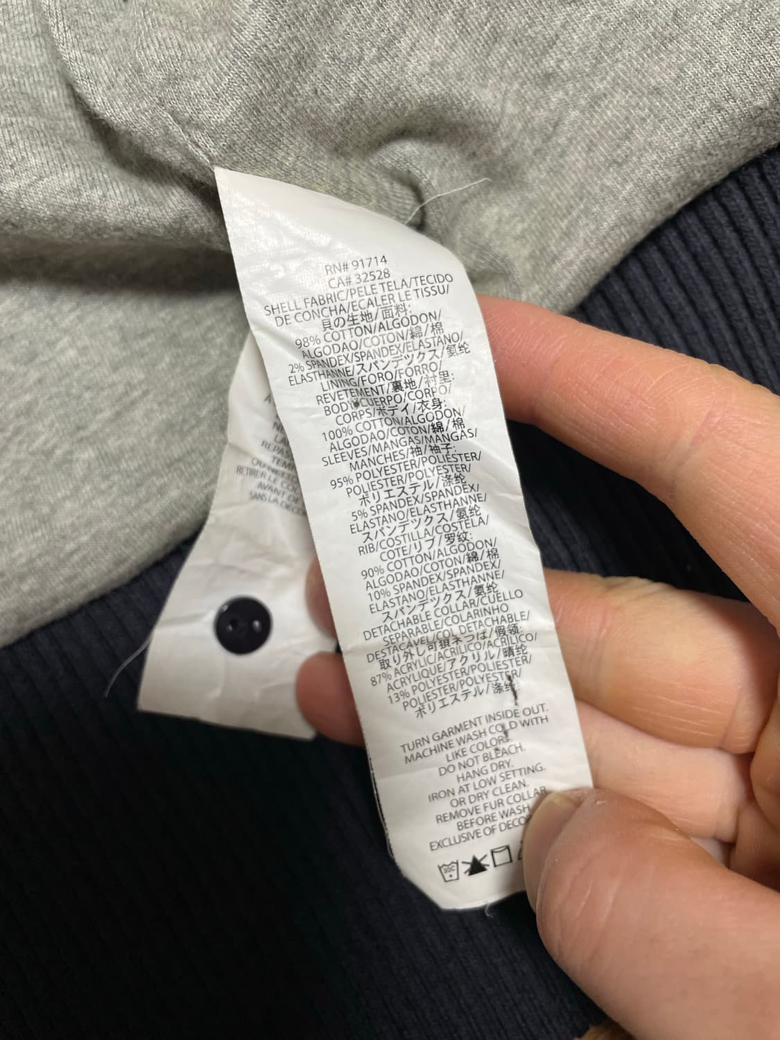 아르마니 익스체인지 하이넥 데님 자켓 상품이미지6