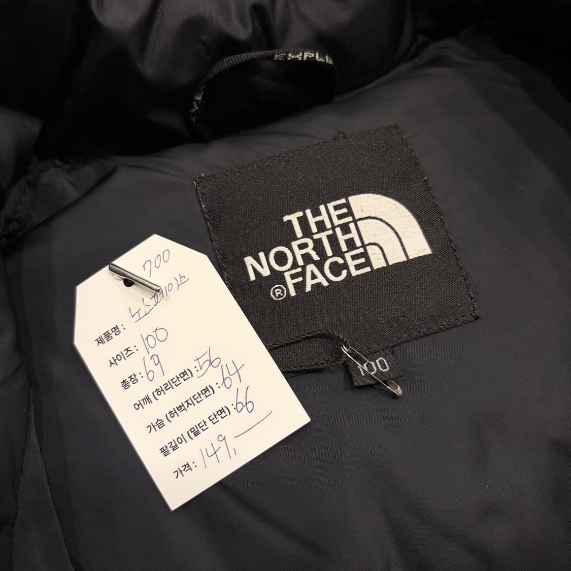 [100] 노스페이스 700 필파워 다운 패딩 B483 상품이미지6