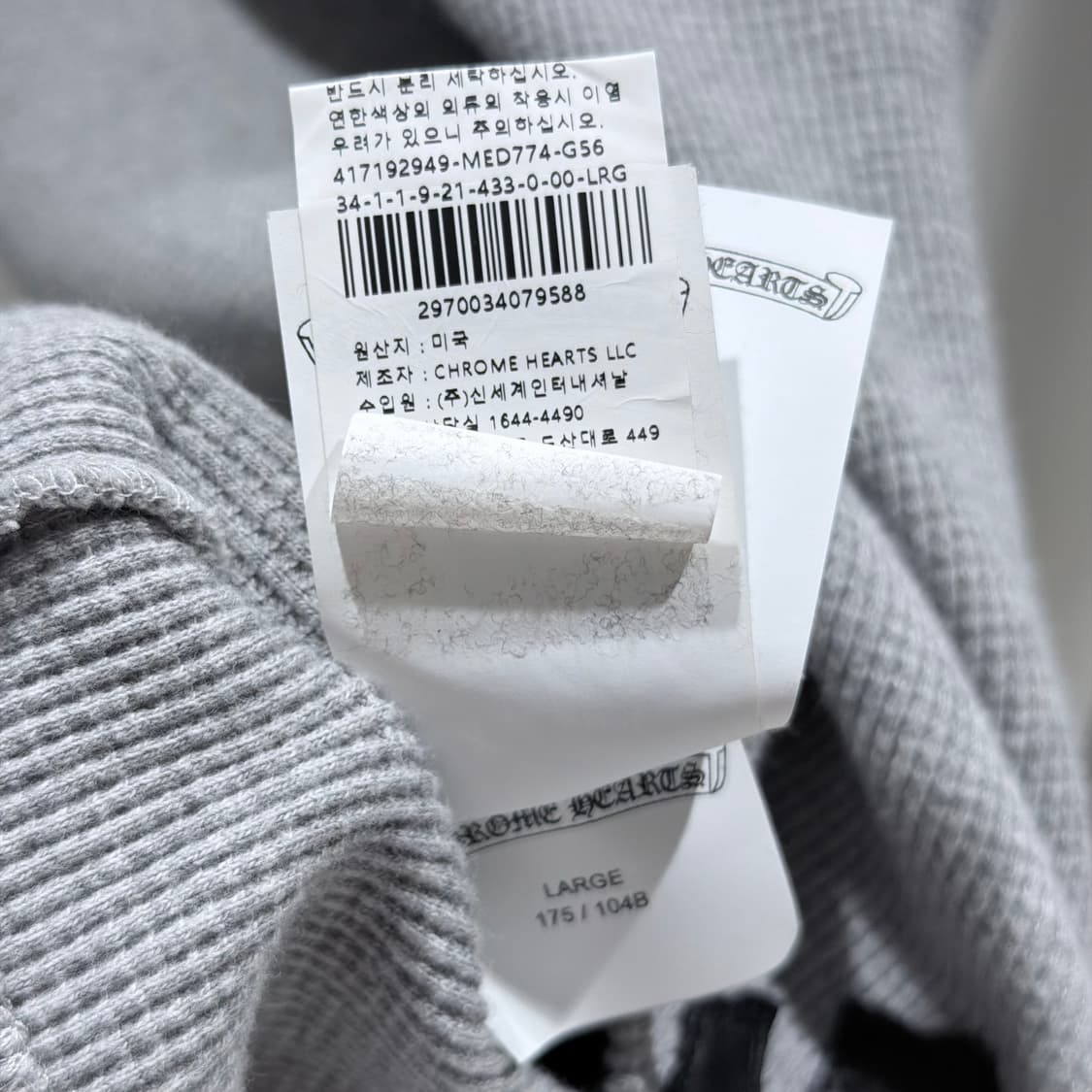 (S+/L) / 크롬하츠 레더 크로스패치 헨리넥 와플 롱슬리브 긴팔티셔츠 상품이미지9