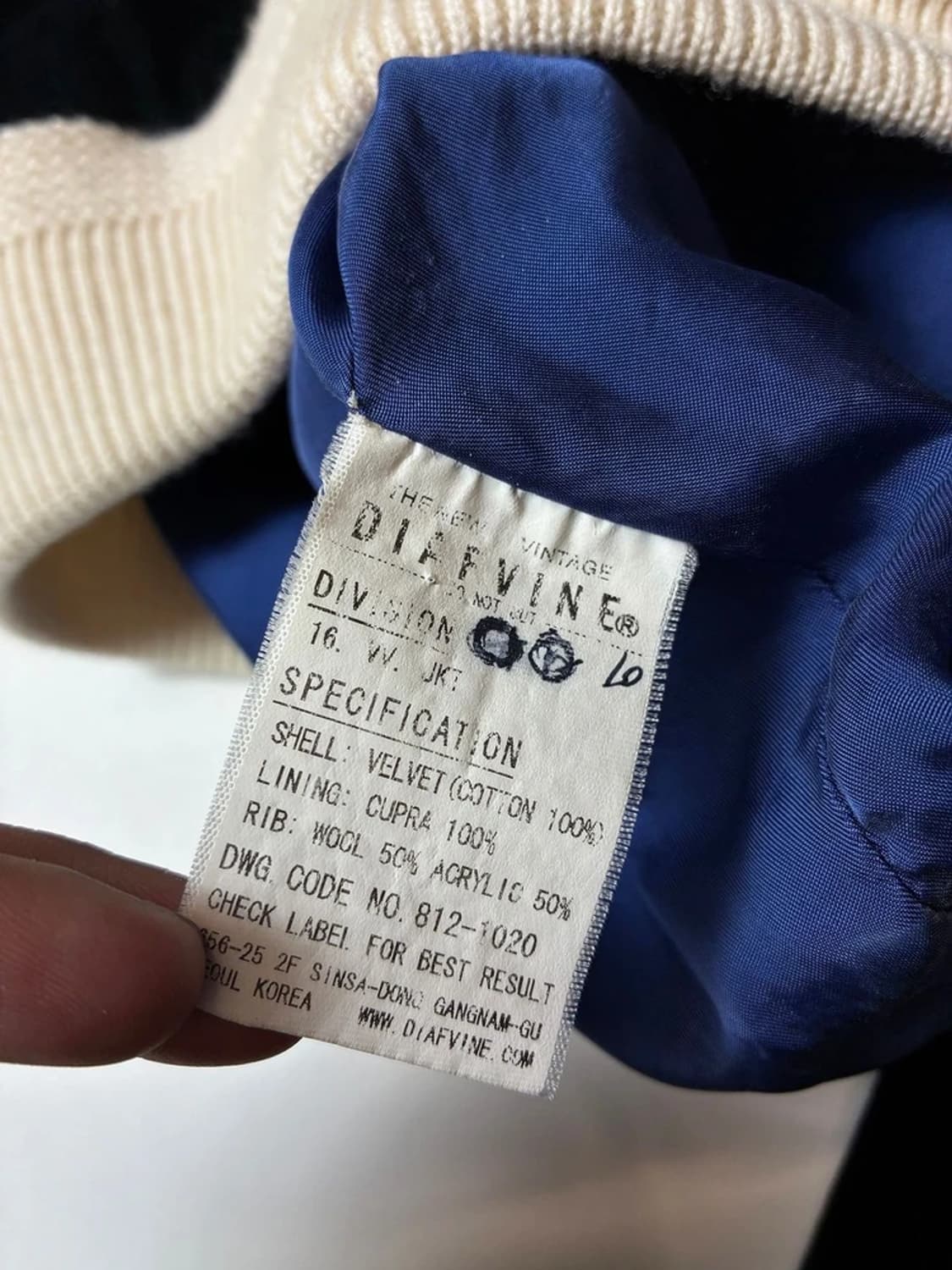 디아프바인 Diafvine 로어링 벨벳 수베니어 자켓 PN8325 상품이미지9