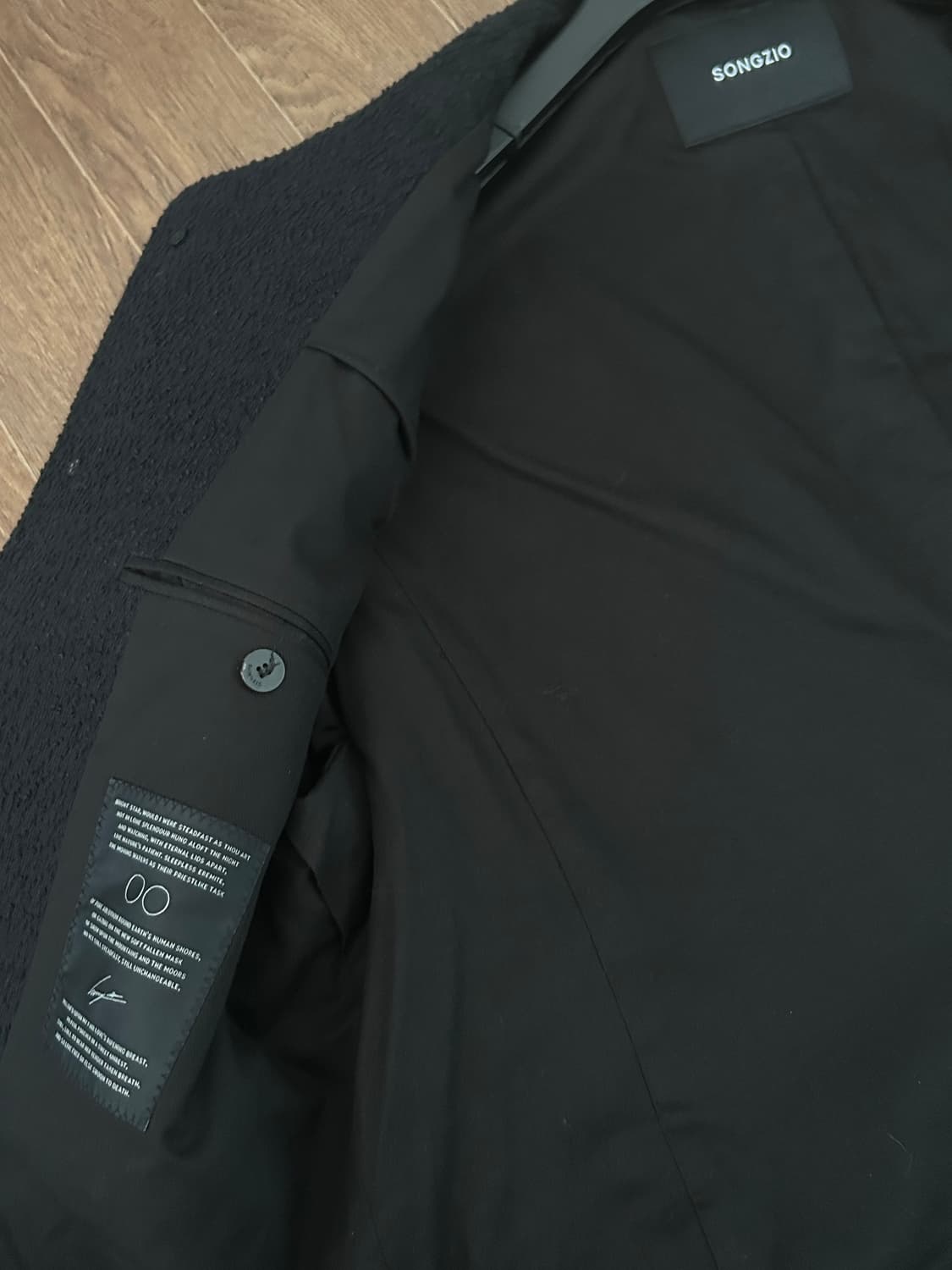 송지오 컬렉션 라운드넥 코쿤 트위드 자켁 블랙(48) 상품이미지3