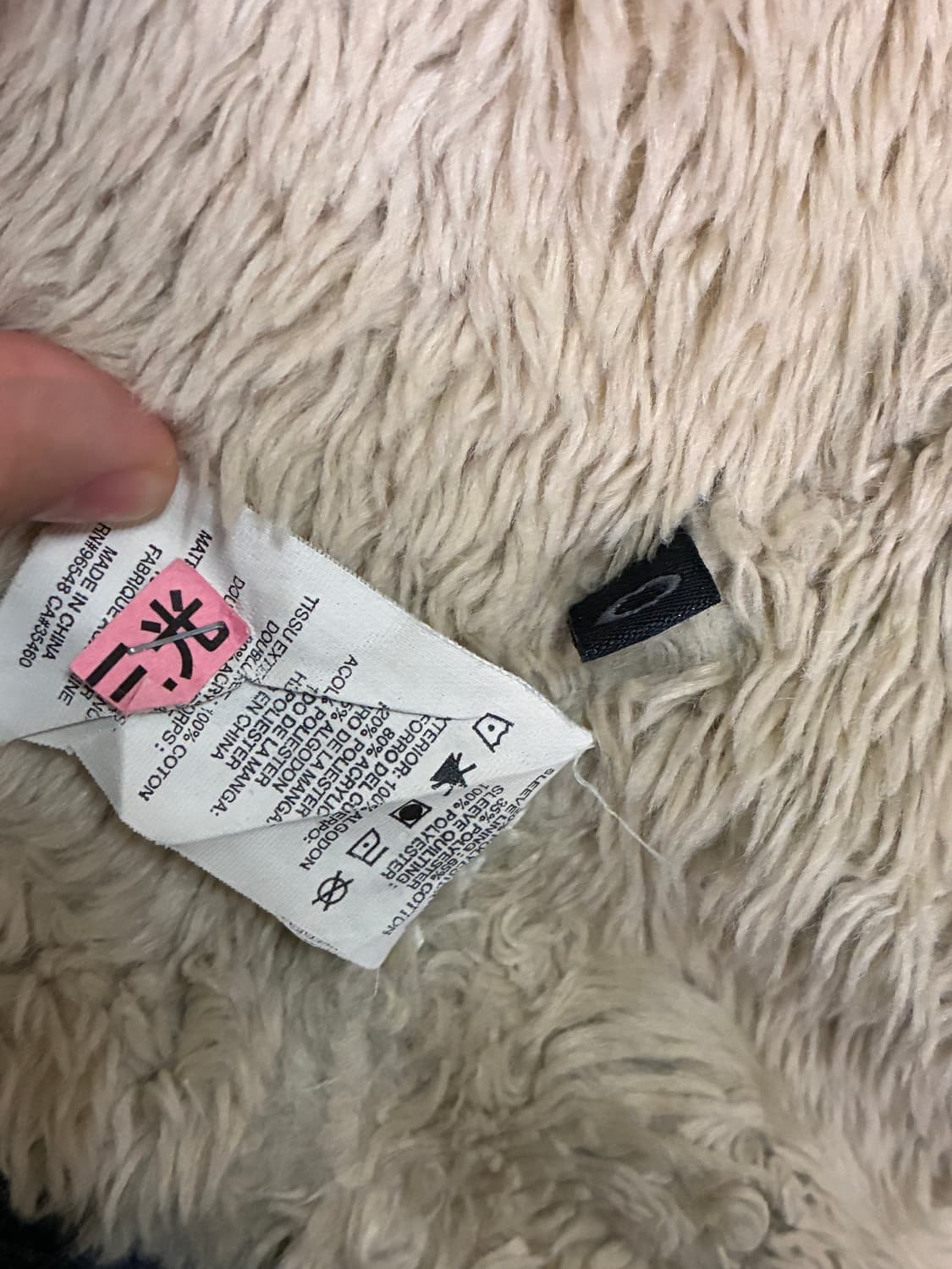 오클리 빈티지 청자켓 상품이미지4
