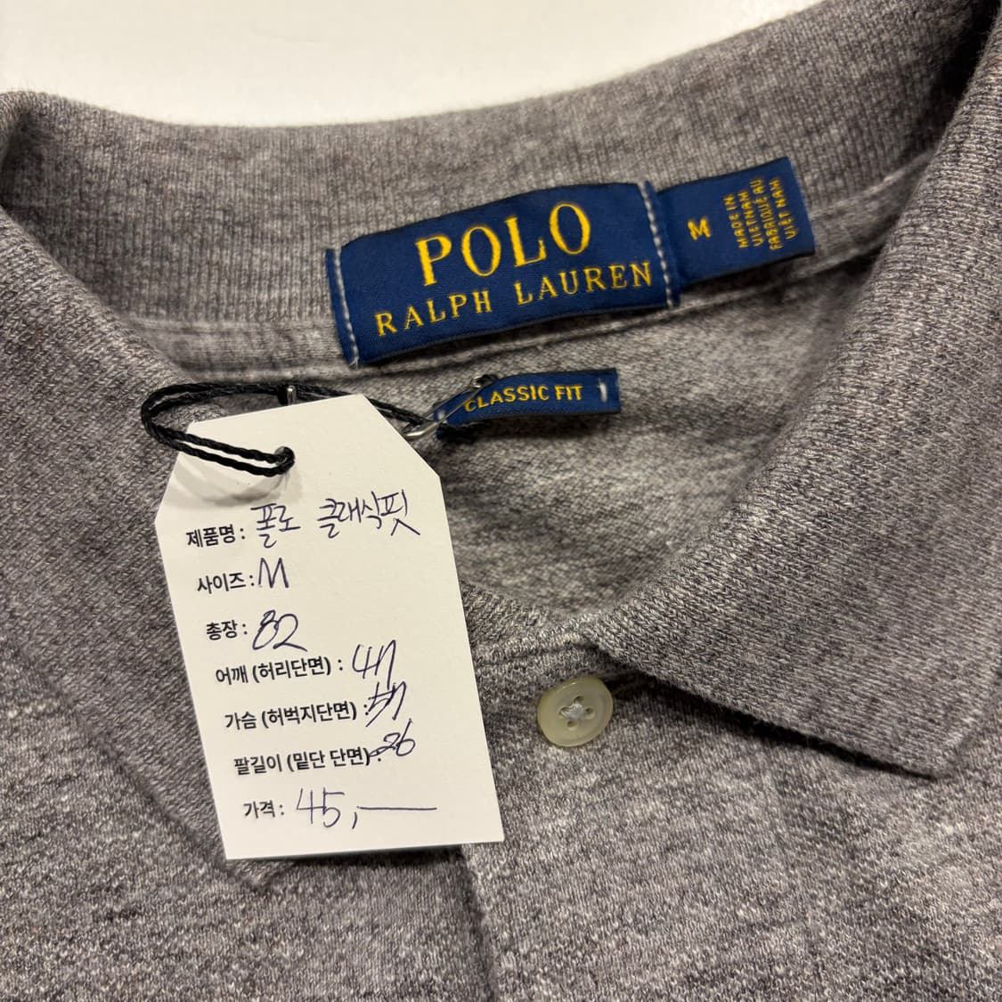 [M] 폴로 랄프로렌 클래식핏 카라티 그레이 C340 상품이미지4