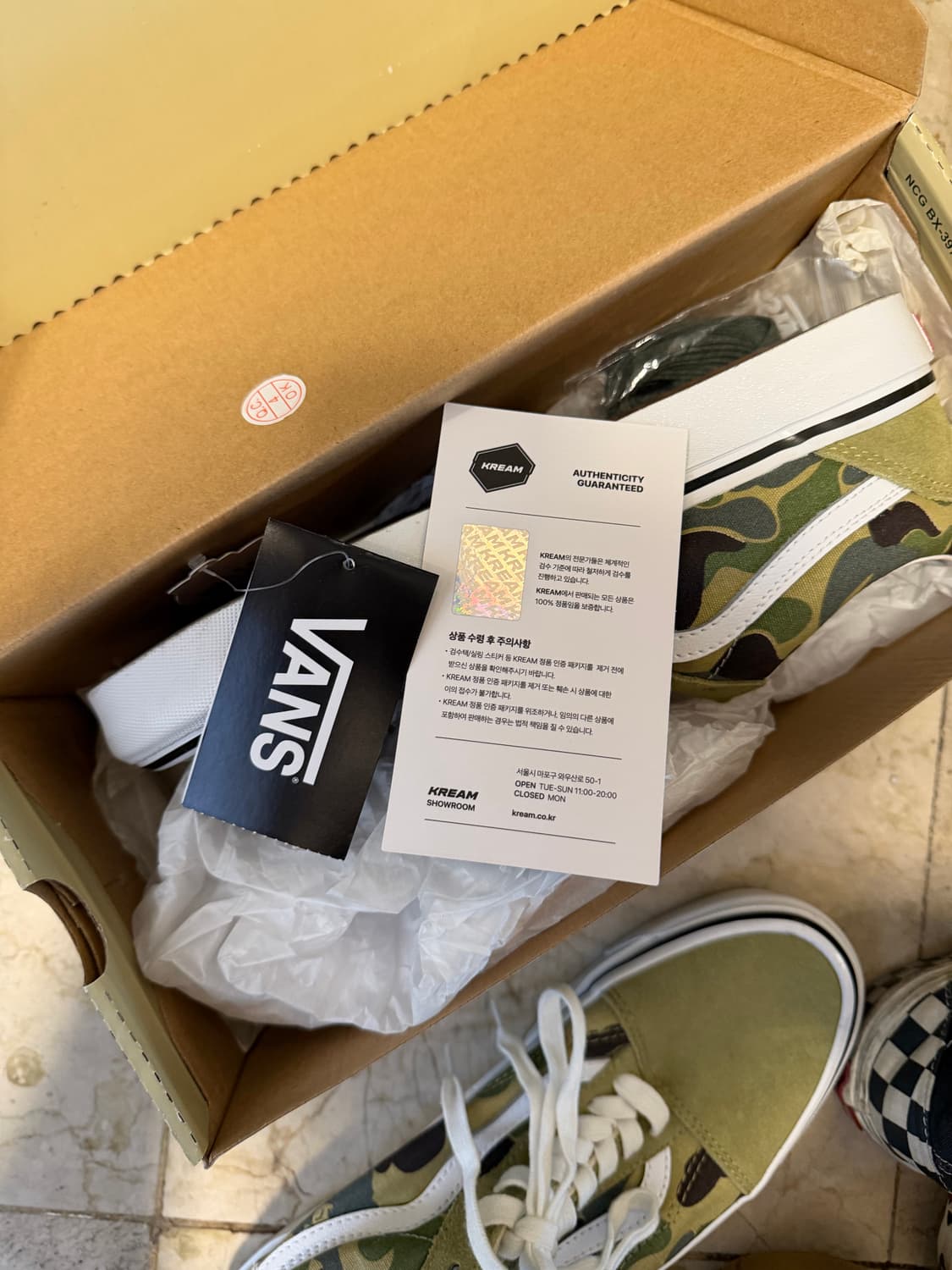 반스x베이프 올드스쿨 상품이미지6