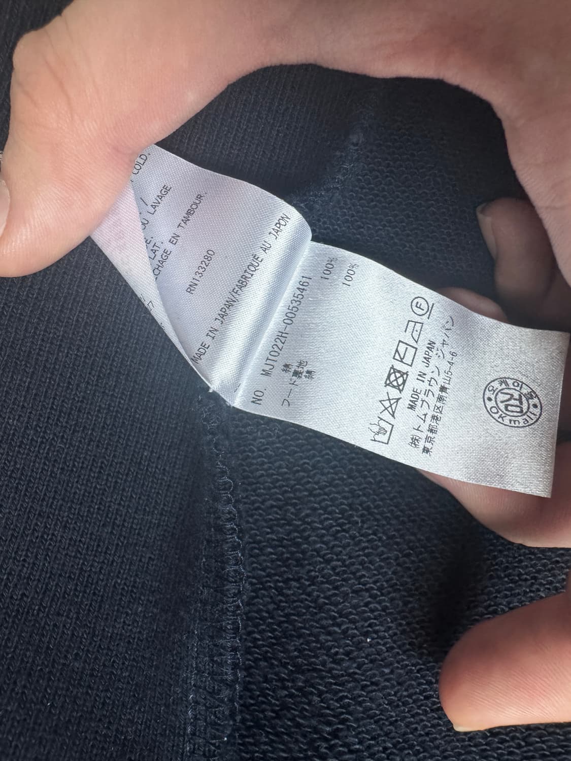 5사이즈 톰브라운 엔지니어드 사선 후드 집업 네이비 상품이미지5