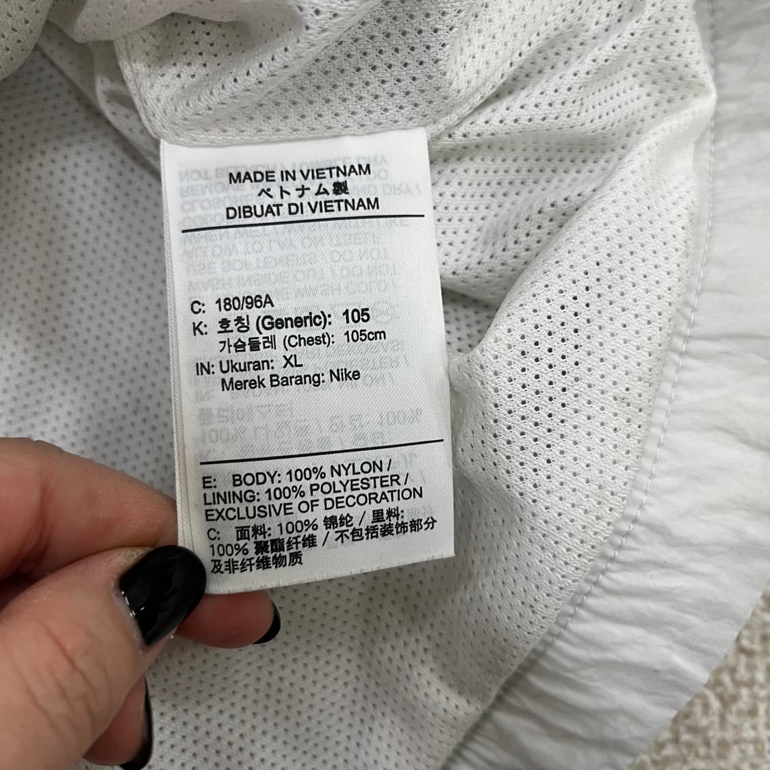 XL 나이키 우븐 후드 바람막이 자켓 0203M1 상품이미지3