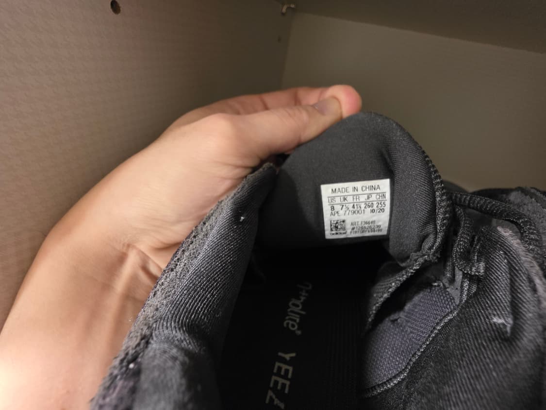 아디다스 이지부스트 이지 500 블랙 265 상품이미지5