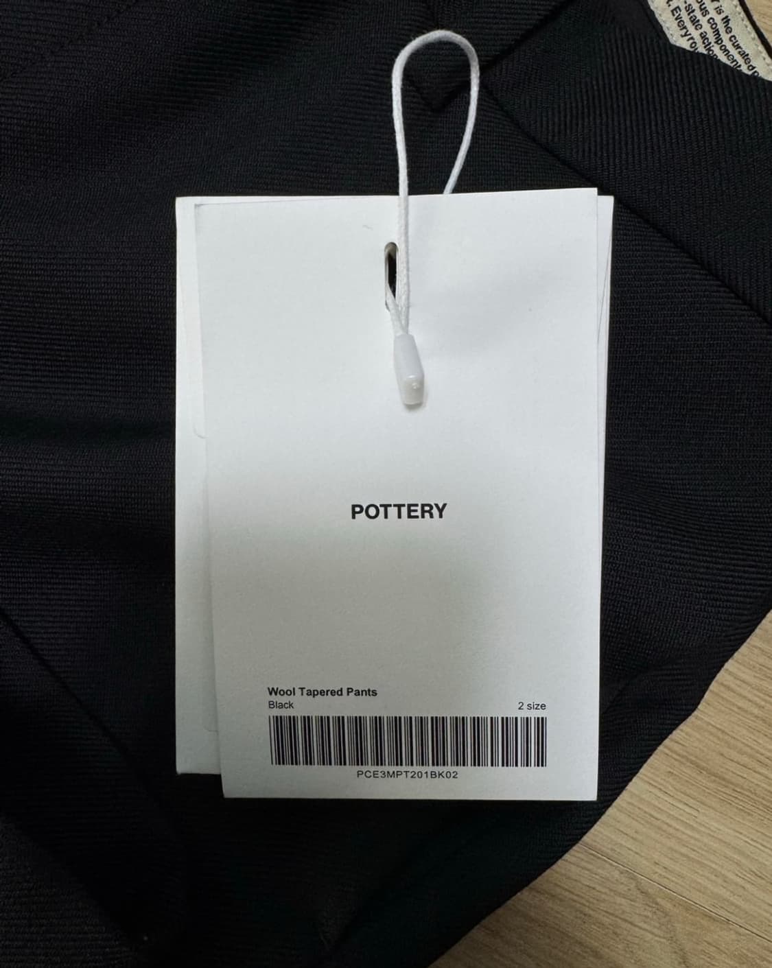 [팜니다] 포터리 울 스포츠 셋업(블랙) 자켓 1사이즈, 테이퍼드 팬츠  상품이미지9