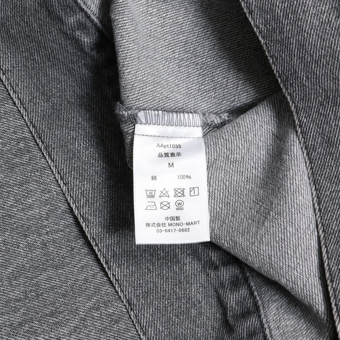 Alfred Alex 상품이미지5