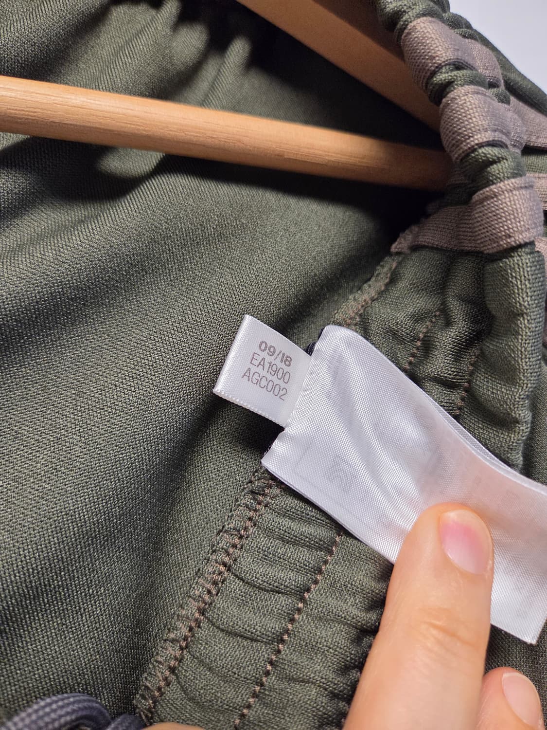 아디다스 이지 칼라바사스 트랙 팬츠 코어 밍크 상품이미지5