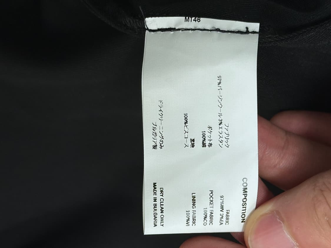 [48] 키코 코스타디노브 KK jacket 10 크로우 블랙 상품이미지5