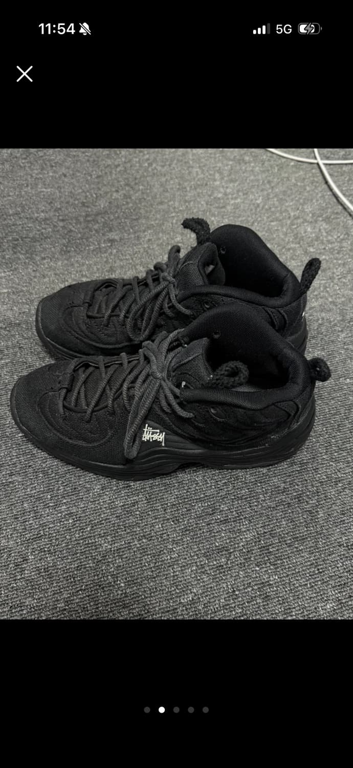 나이키 스투시 에어페니 235 상품이미지3