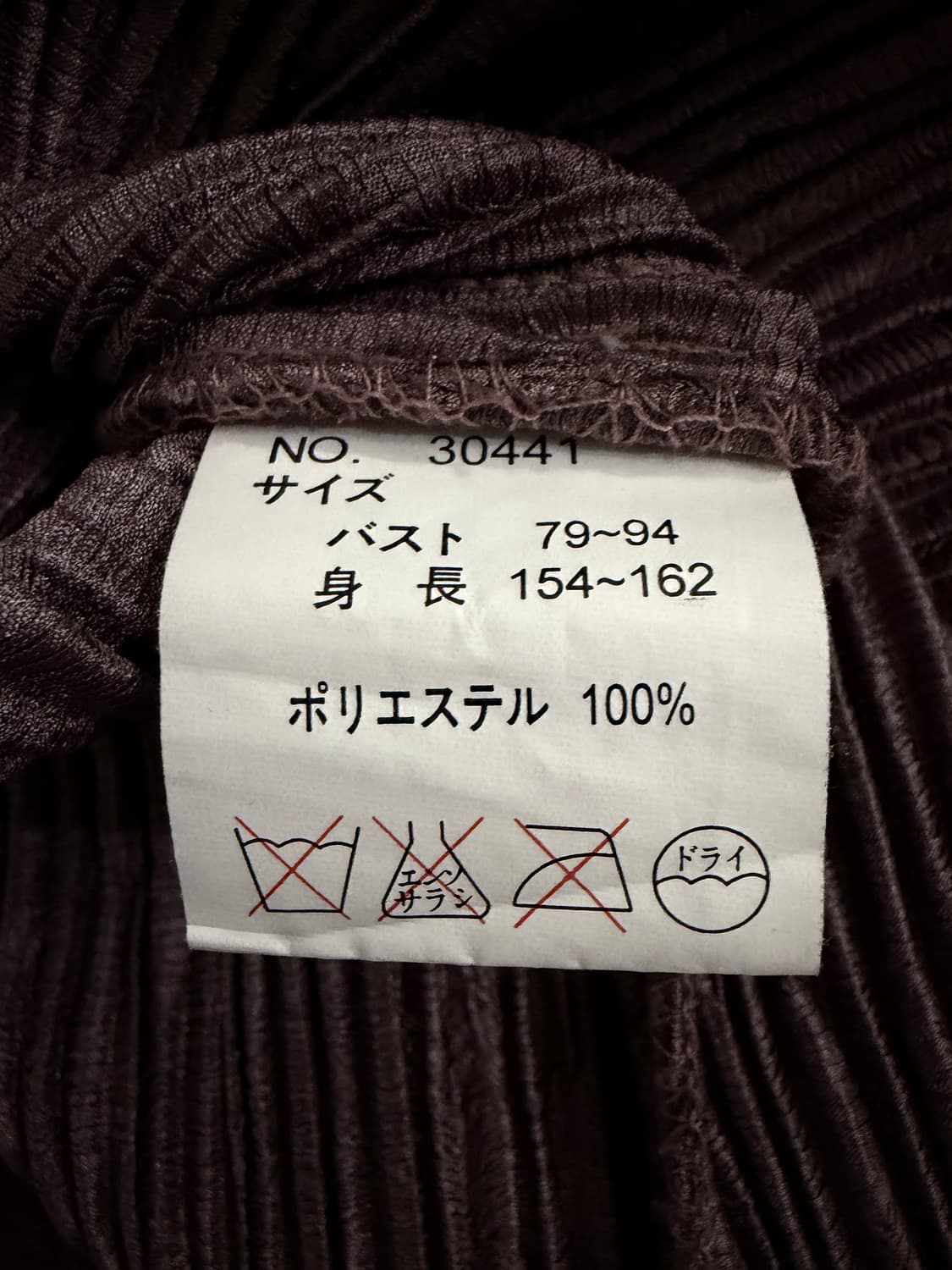 뮤트핑크 플리츠 탑 상품이미지4