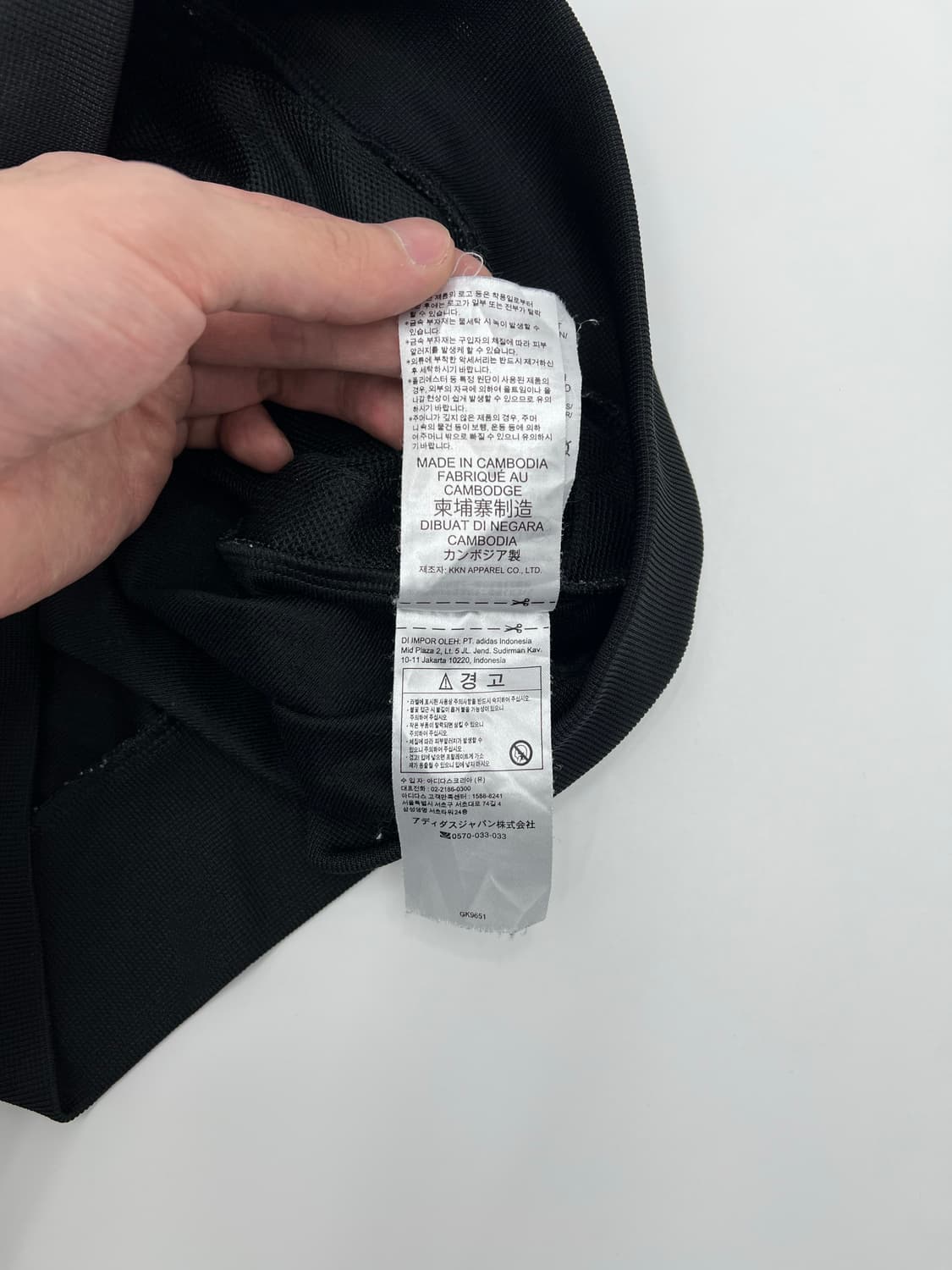 아디다스 트랙탑 상품이미지8