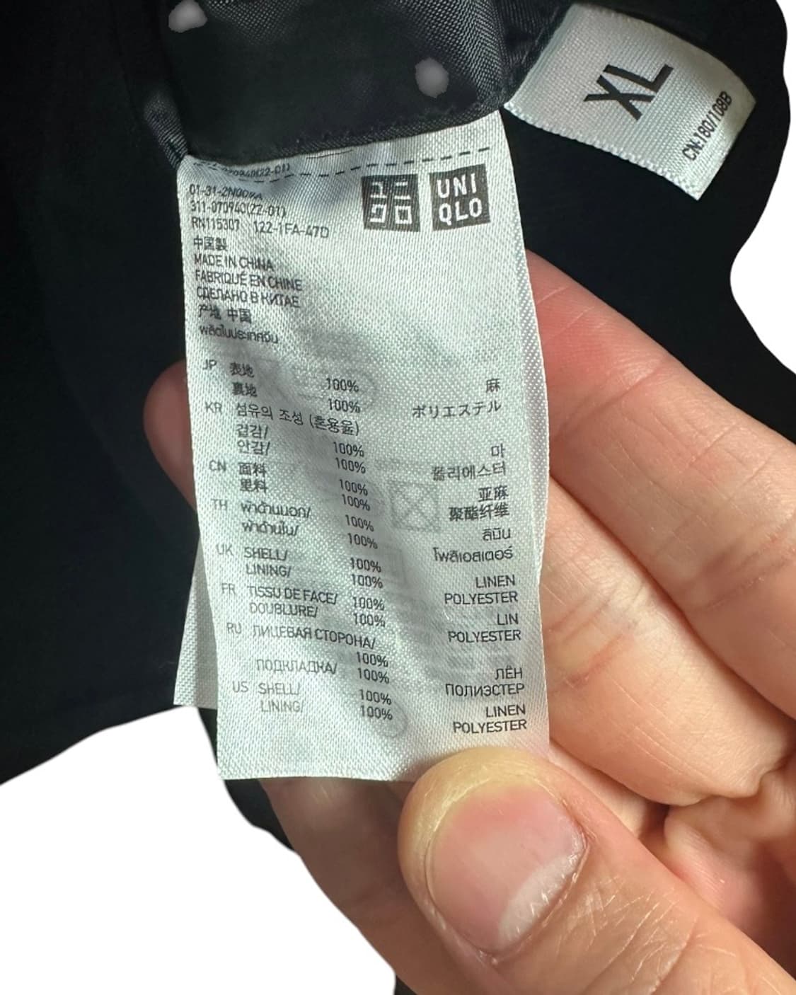 일본 유니클로 린넨 블레이져 자켓 블랙 XL size 상품이미지10